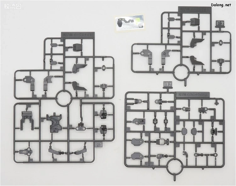 钢普拉Build 综合 HGBD:R 033 高达圣盾骑士 - 图片